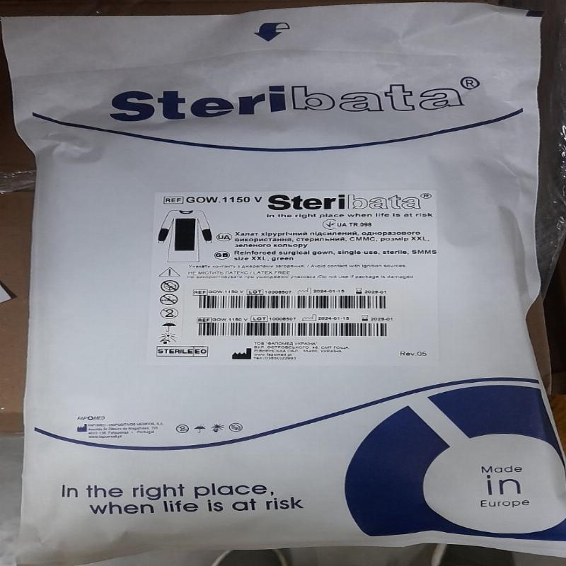 Халат хірургічний підсилений, одноразового використання, стерильний, СММС, розмір XXL, зеленого кольору (FAPOMED)